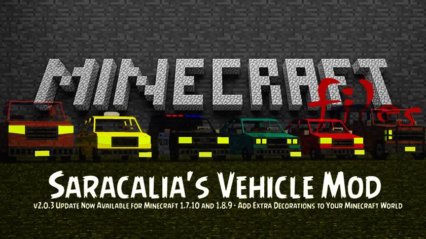 Saracalias vehicle mod 1.12 2. Мод Saracalia's vehicle Mod 1.12.2.